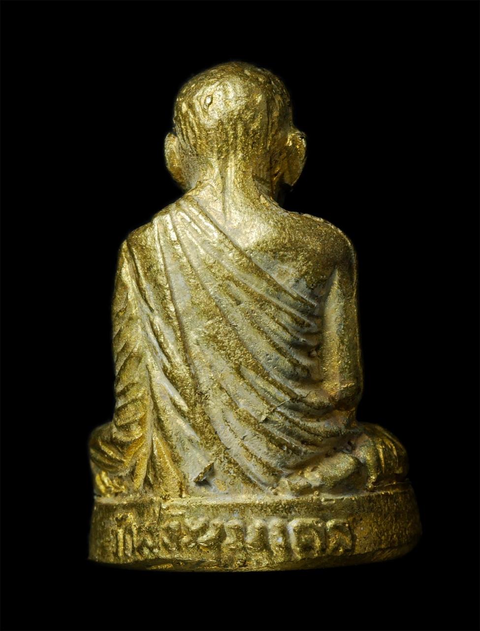 7Jan2026 (260)p.jpg - รูปหล่อหลวงพ่อเดช เตชจิตฺโต(พระครูสุจิตตาภิวัฒน์) วัดสังฆมงคล ต.หนองปลิง อ.เมือง จ.นครสวรรค์ ปี2553 เนื้อทองทิพย์ ทองระฆัง ตอกโค๊ต นะ พระเก่าสวย มวลสา [..] | https://kamulet.in.th